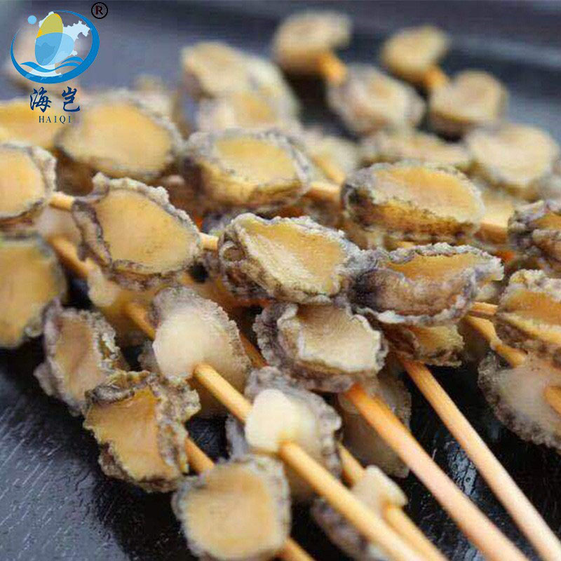 [Haiqi] Bbq Ingredients, Iron Plate Skewers Collection, Octopus Tentacle Skewers, Frozen Octopus Skewers, Factory Direct Sales for Commercial Use