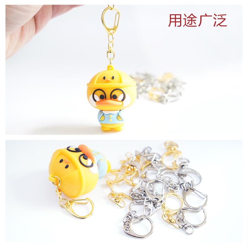 Factory wholesale supply small C buckle jewelry accessories pendant plus rotating 8 buckle metal keychain small D buckle spot