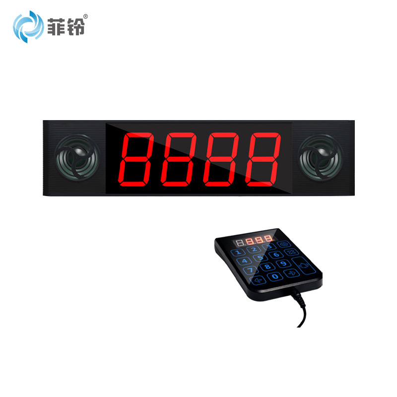 Wireless pager number calling machine milk tea restaurant meal calling device malatang catering and other meal queuing calling device
