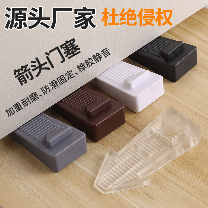 Дверной стопор против столкновений прозрачный резиновый ветронепроницаемый дверной стопор фиксированный увеличенный