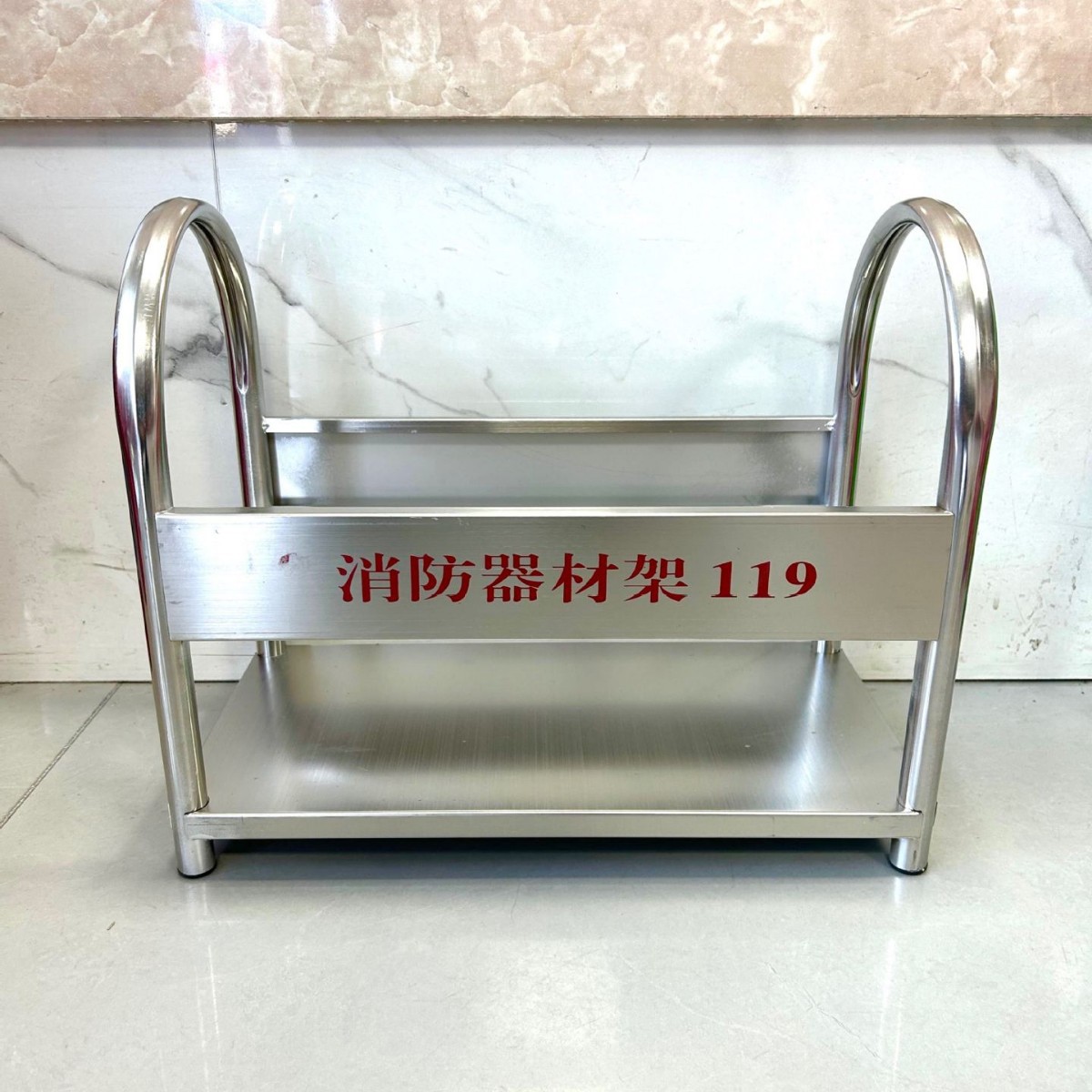 4kg Fire Extinguisher Base Box Mounting Bracket Half Box Fire Extinguisher Box Fire Equipment Fire Box