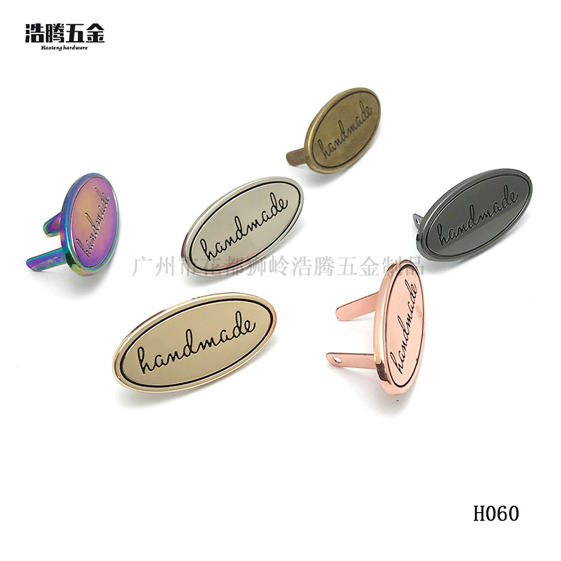 Luggage hardware handmade Mark zinc alloy die-casting front decorative denier trademark nameplate spot
