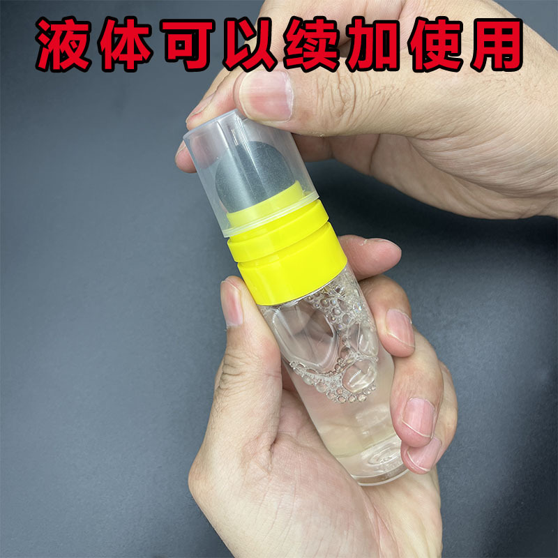 Brand New Third-Generation Sponge Wipe Treatment Glue Smoothing Tool for Rough Interfaces, Specialized Window Glue Applicator