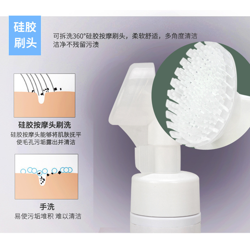 Dog Foot Washing Artifact No Wiping Pet Foot Cleansing Foam Cat Claw Cleaning Foot Wiping Meow Claw Washing Foot Claw Protection Cream