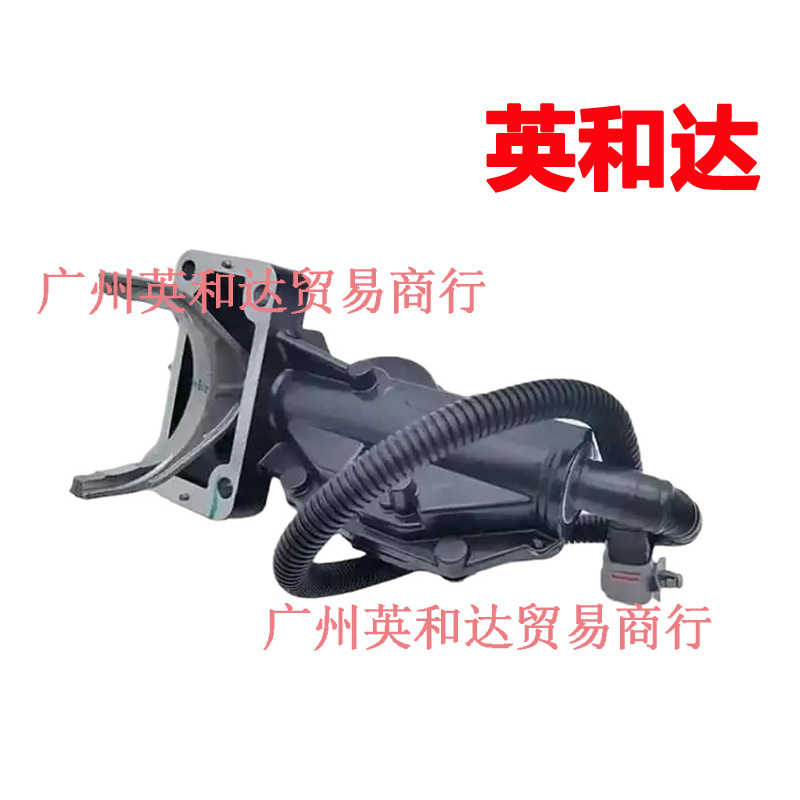 Подходит для Great Wall Haval Hover Wing 7, полный привод, муфта, электронно управляемый узел вилки 2310100-K0