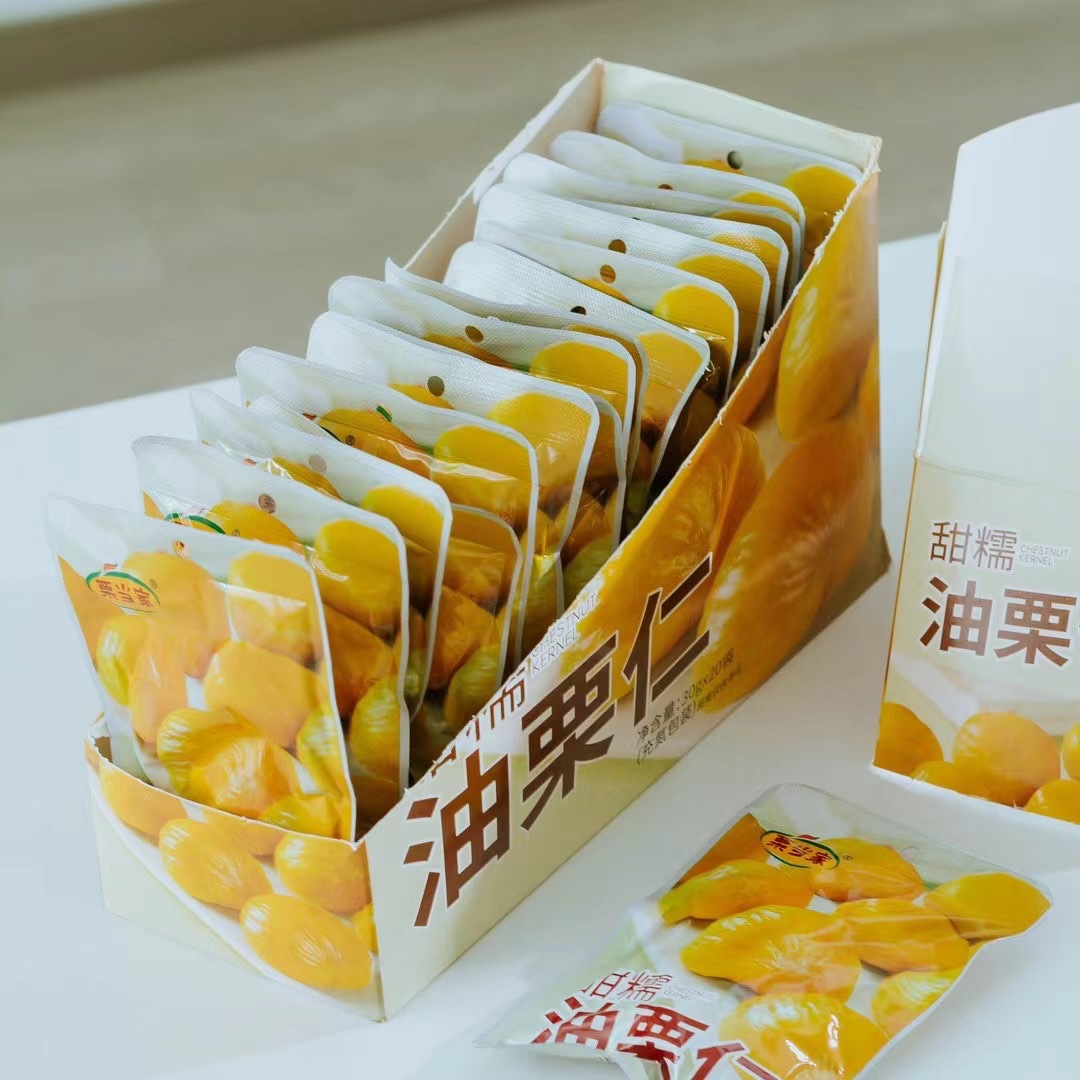 Chestnut Snacks with Chestnut Kernels, Sweet Potatoes, and Purple Sweet Potatoes, Ready-To-Eat Afternoon Tea Breakfast Snacks, Sweet and Glutinous