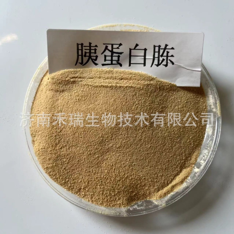 Триптон, микробиологическая среда, сырьё, биохимический реагент, триптон