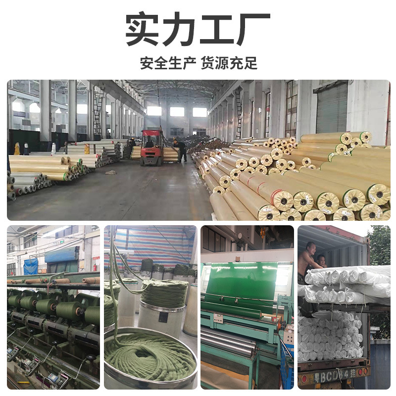 Pvc Knife Scraper Tarpaulin Waterproof and Sunscreen Canvas for Breeding Blue Tarpaulin Wear-Resistant Tarpaulin