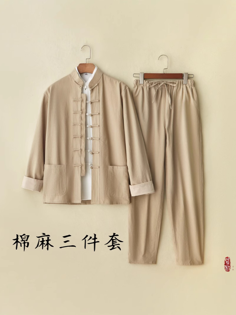 Chinese Style Spring and Autumn suit Cotton Linen Tang Suit Men's Three-Piece Set Chinese Style Buckle Hanfu Retro Hussier Clothing Tea Clothing