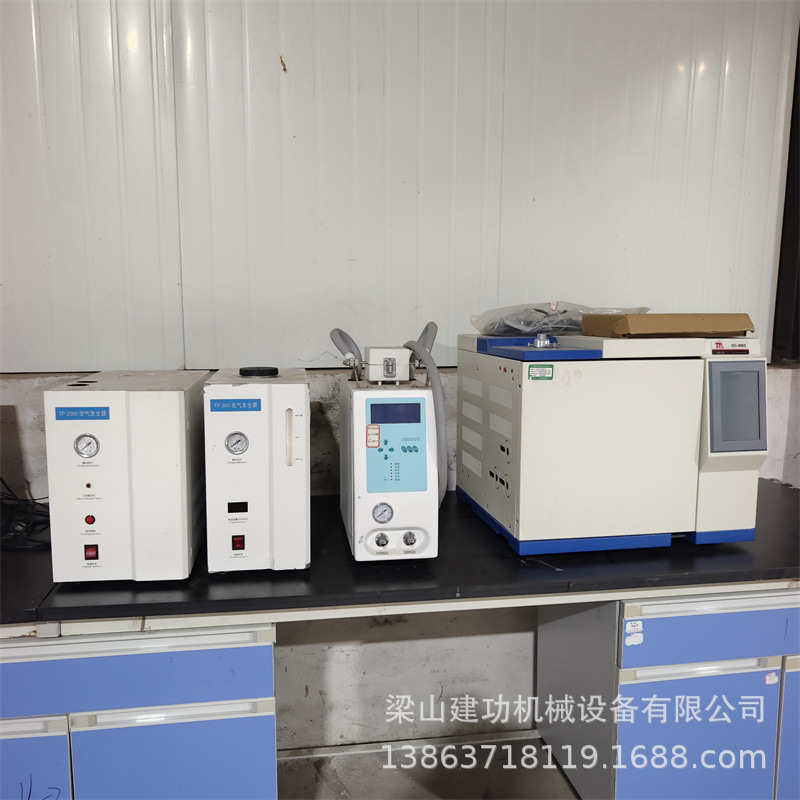 Used Gas Chromatograph Laboratory Analysis Instrument 7697A Gas Chromatography Analysis System