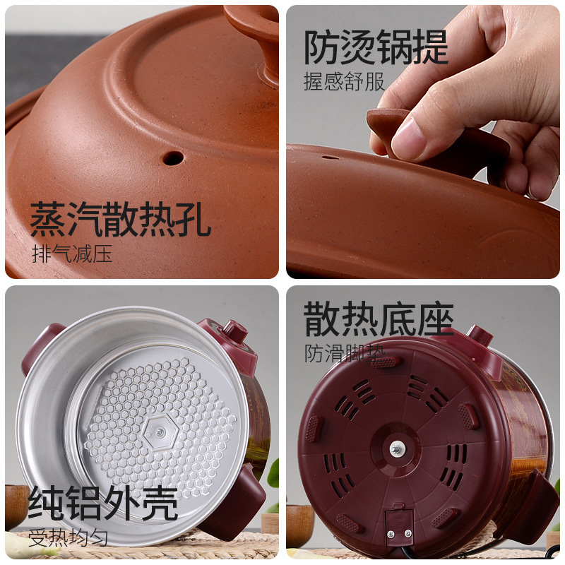 Factory Direct sales 3.5L purple sand electric stew pot multi-functional small household appliances white porcelain porridge pot opening gift wholesale