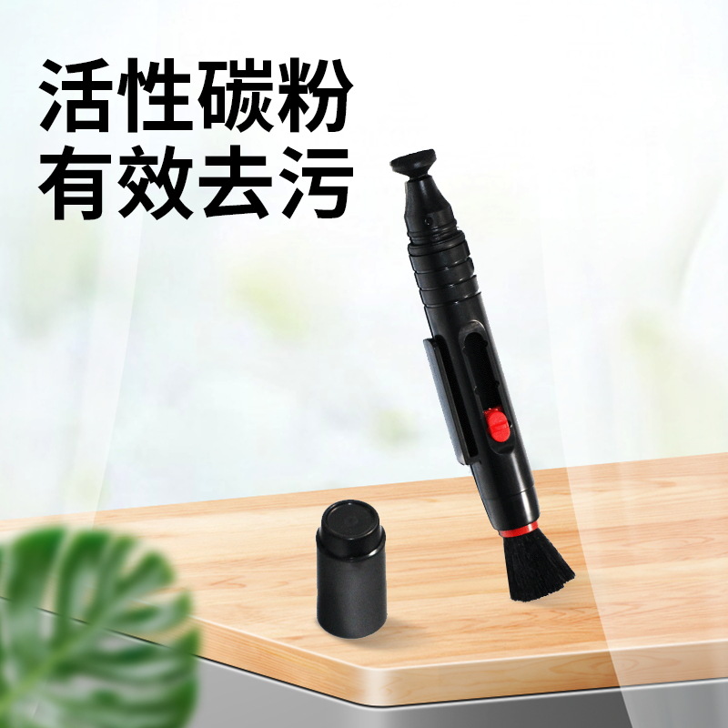 Обычная кисть для чистки объектива, заводская прямая продажа, чистка цифровой камеры