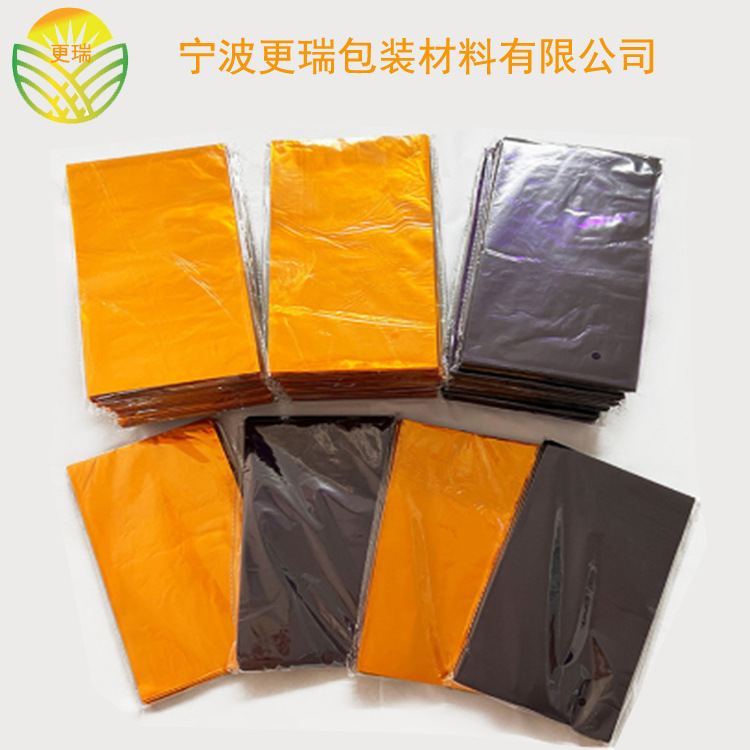 Handmade DIY Transparent Colorfuled Cellophane Wrapping Paper Flat Sheet Cellophane Manufacturer Supply