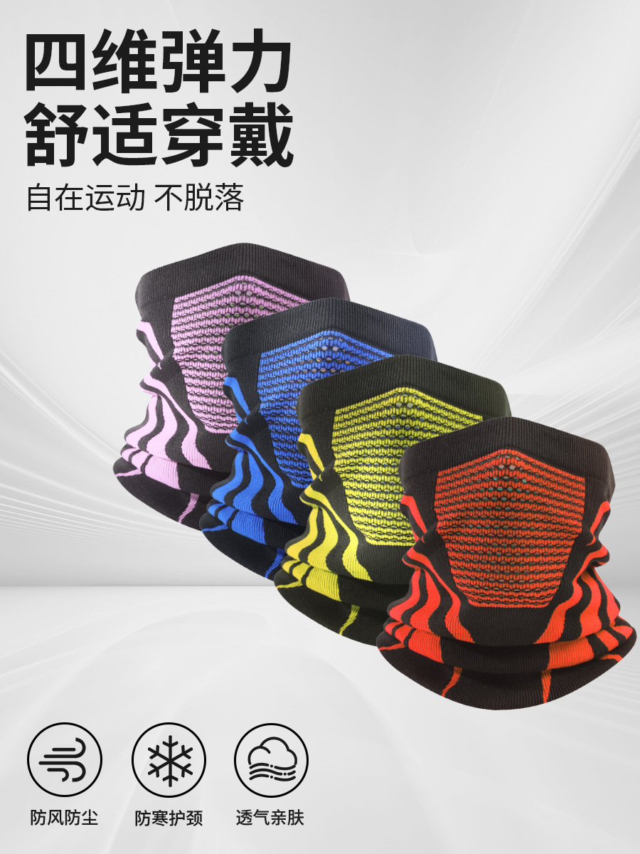 Autumn and Winter Cycling Mask, Mountaineering and Skiing Neck Warmer, Outdoor Dustproof Gear, Warm Neck Cover, Cold Protection, Trendy and Versatile