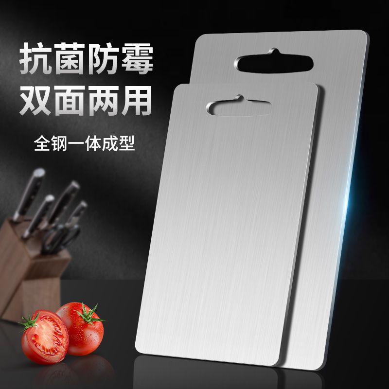 Толстая влагостойкая разделочная доска из нержавеющей стали, большая