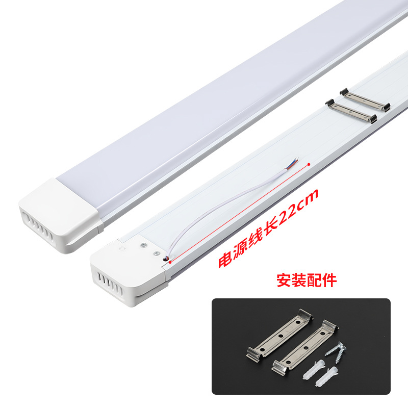 Three-Proof Led Strip Light Integrated Fluorescent Tube Square Prism Cover Ceiling Household Strip 1.2m Bracket Light
