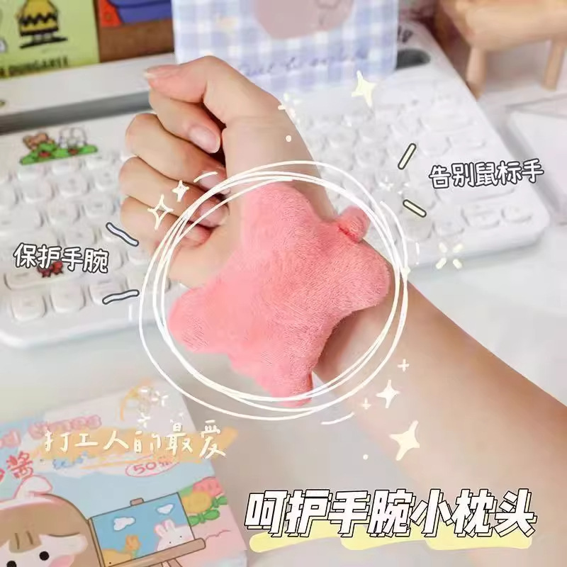 Cute Wristband Elastic Band Fresh Plaid Small Pillow Wrist Mouse Pad Typing Office Wrist Pad