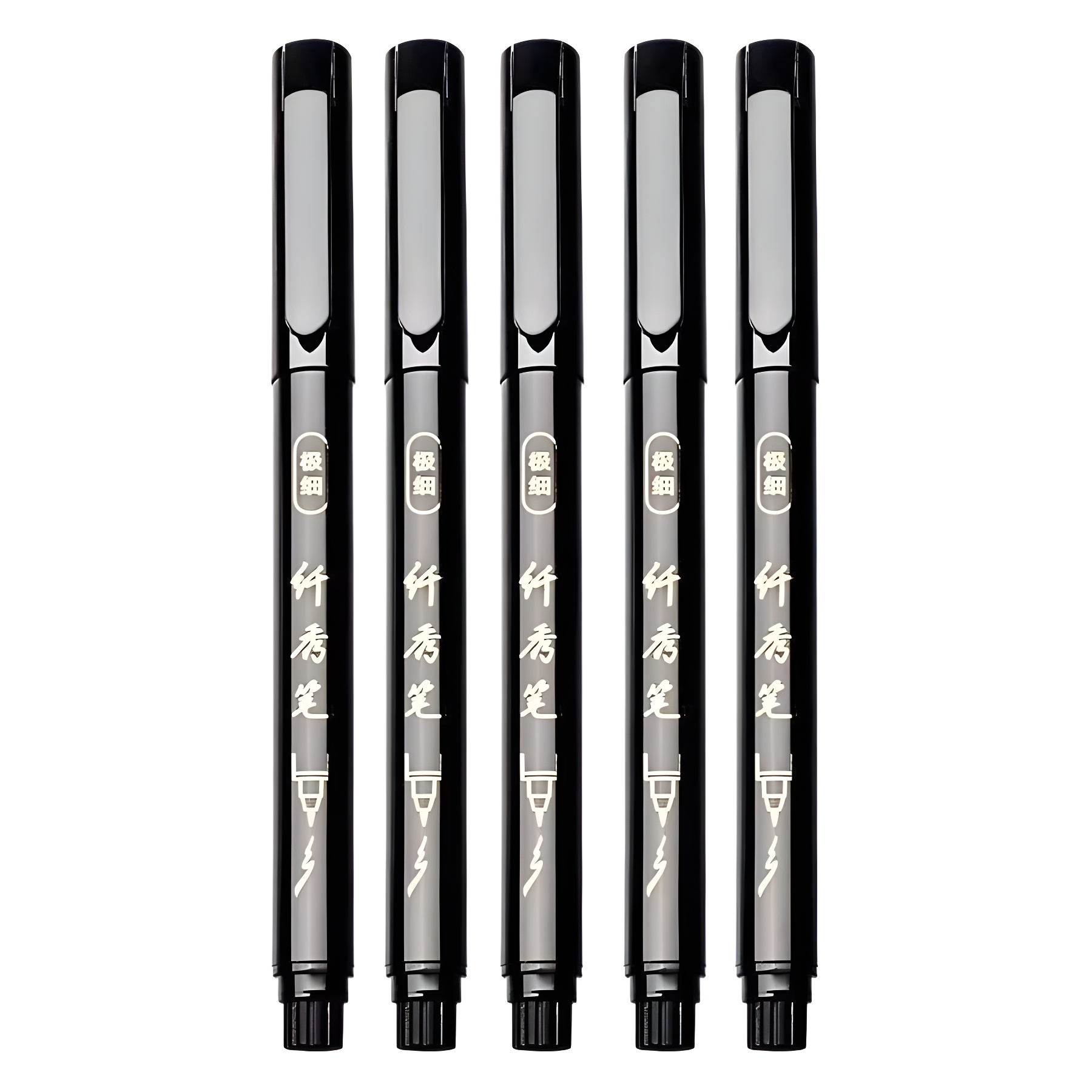 ZX Beauty Pen Student Calligraphy Practice Pen Soft Head Can Add Ink Large, Medium and Small Regular Script Painting Art Hook Pen