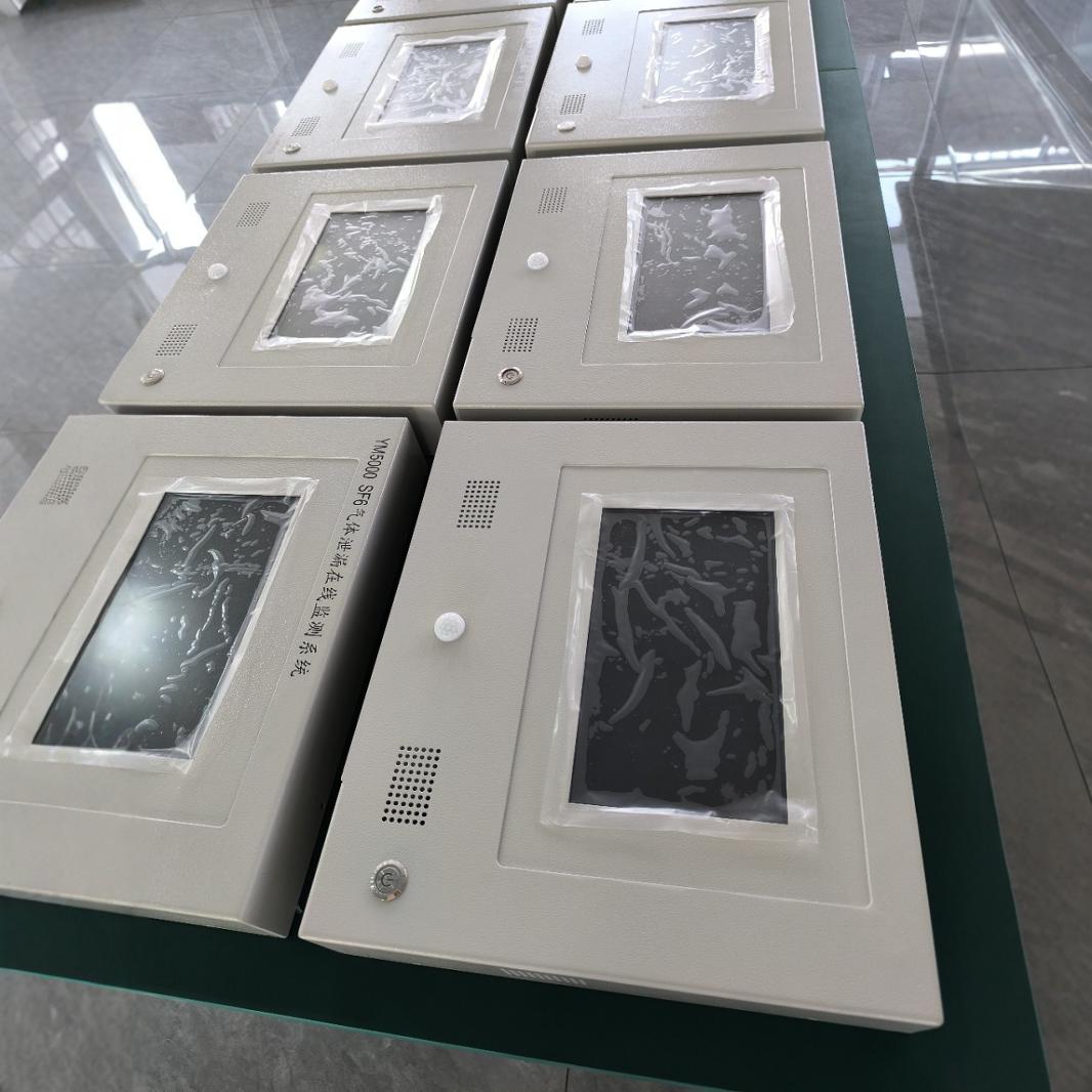 Новинки | Умный автомат по продаже лекарств | Автоматический аппарат для продажи медикаментов Yifeng | Автомат по продаже медицинских препаратов