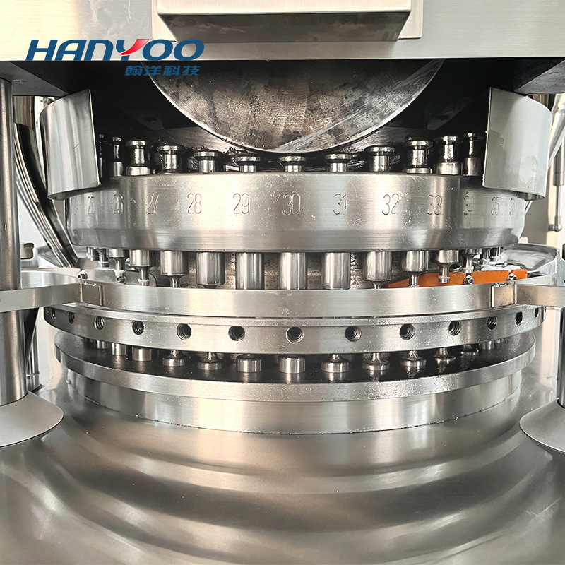 Jiangsu Hanyang Traditional Chinese Medicine Tablet Rotary Tablet Press Candy Fully Automatic Tablet Press Powder Tablet Press