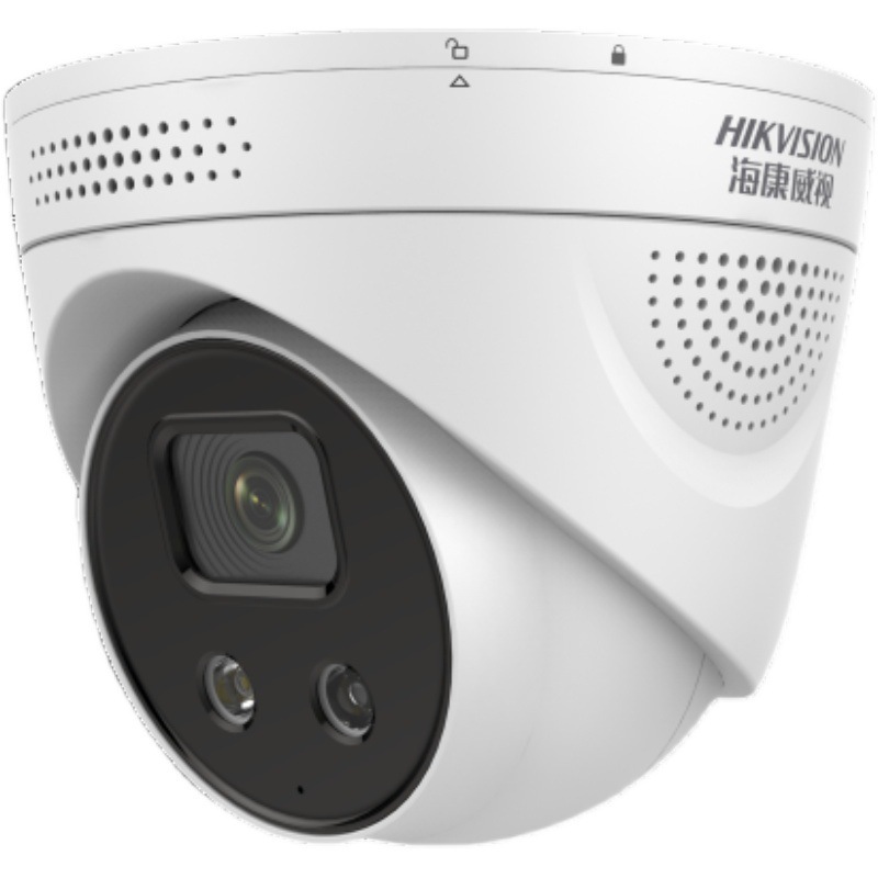 Hikvision полноцветная умная камера с двойным светом Ds-2Cd3T26Wdv3-L Shenzhen Hikvision