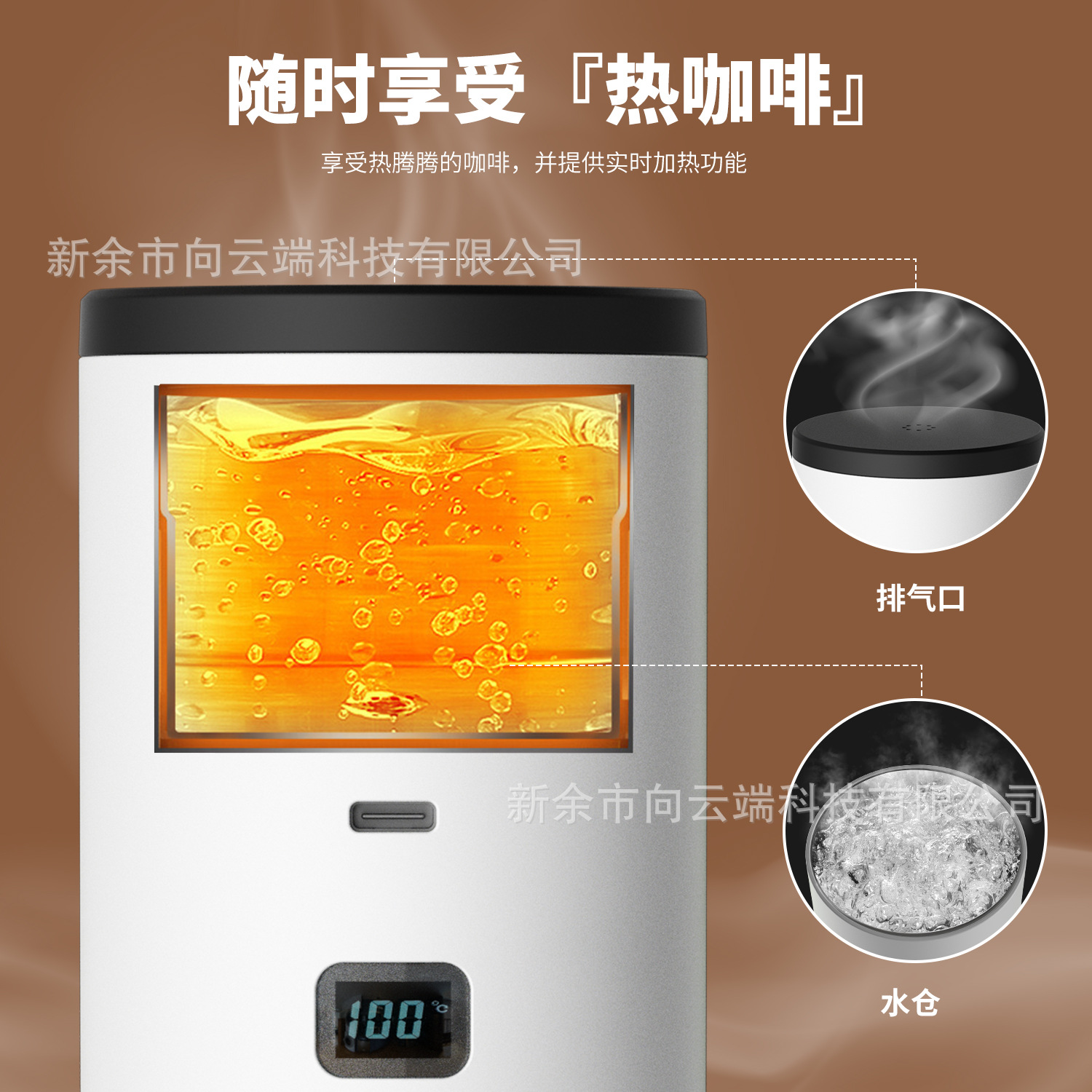 Cross-Border Portable Capsule Coffee Machine American Espresso Household Electric Small Wireless Heating Pump Coffee Machine