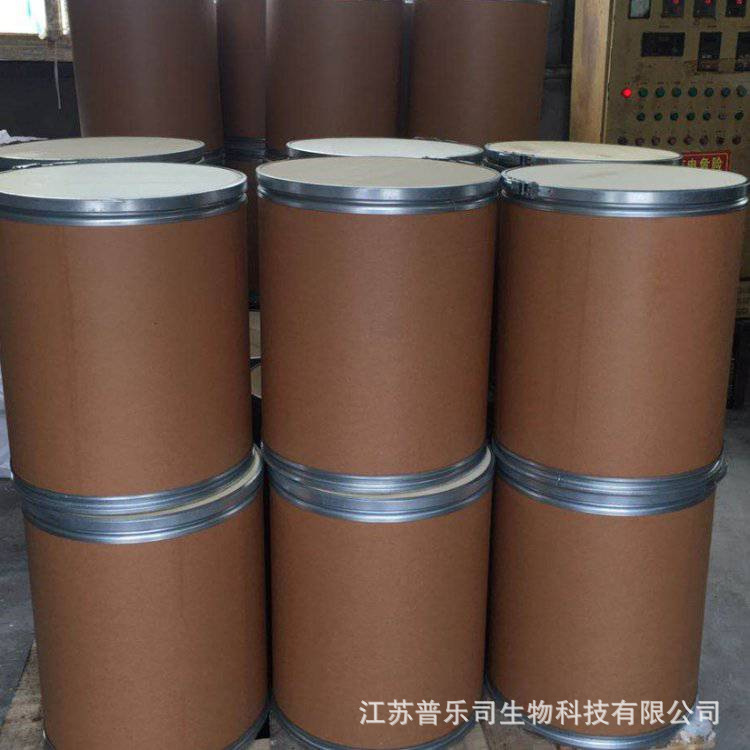 Monohydrate of Lithium Hydroxide 1310-66-3 Analytical Reagent Chemical Raw Material Synthetic Material Additive in Stock
