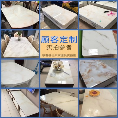 Customized Tempered Glass Marble Desktop Imitation Slate Explosion-Proof Tv Cabinet Dining Table Coffee Table Desk Rectangular