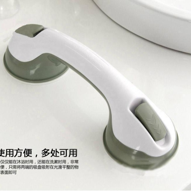 Ручка для душа без гвоздей, настенная ручка для стеклянной двери, ручка для раздвижной двери в ванной, поручень для пожилых, поручень для ванной