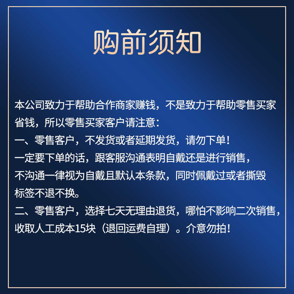 Shipei jewelry European and American fashion luxury Net red S925 silver inlaid high carbon Diamond Horse Eye 8*14 Ring 3 Karat