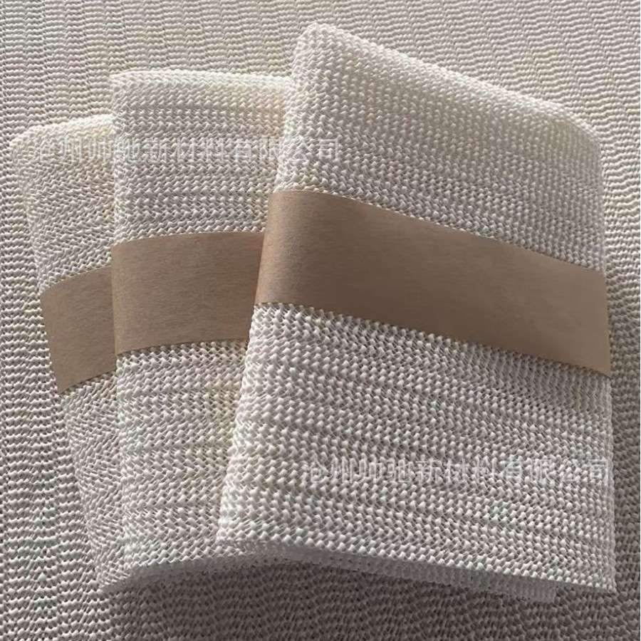 PVC Mesh Non-Slip Fabric PVC Foam Anti-Slip Mat Bag Slippers Composite Base PVC Latex Anti-Slip Mat