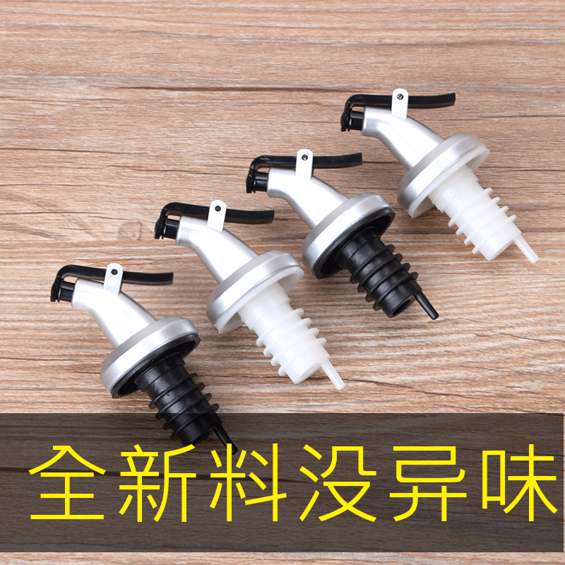 Насадка для бутылки с маслом, пробка для бутылки, кухонный пресс, пластиковая насадка для наливания масла, крышка для бутылки, пробка для соевого соуса