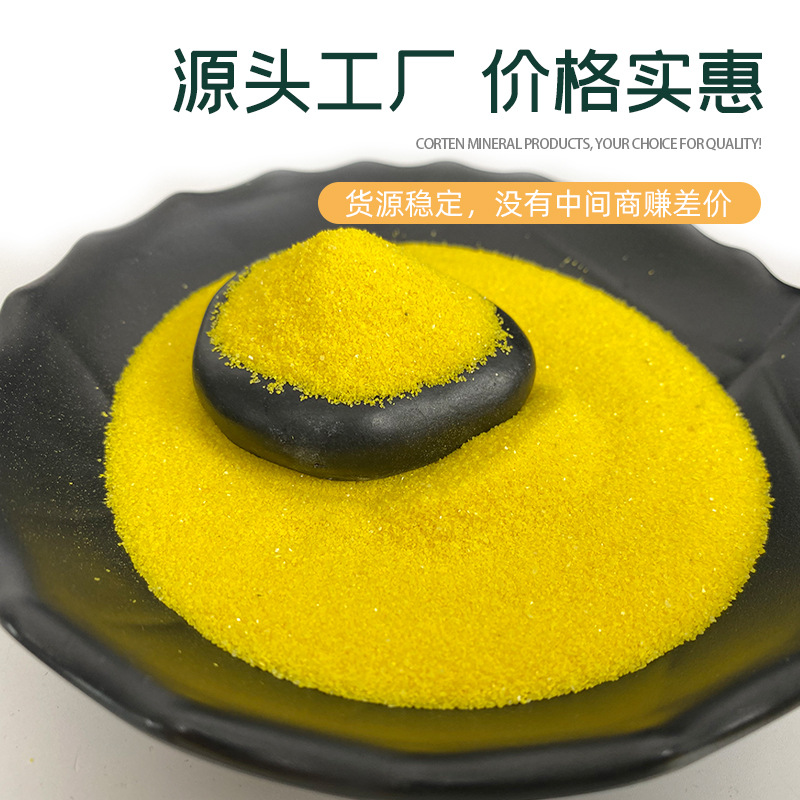 Wholesale fragrant golden sand incense burner golden yuming sand 80 mesh fragrant Buddha emery sand yellow sand