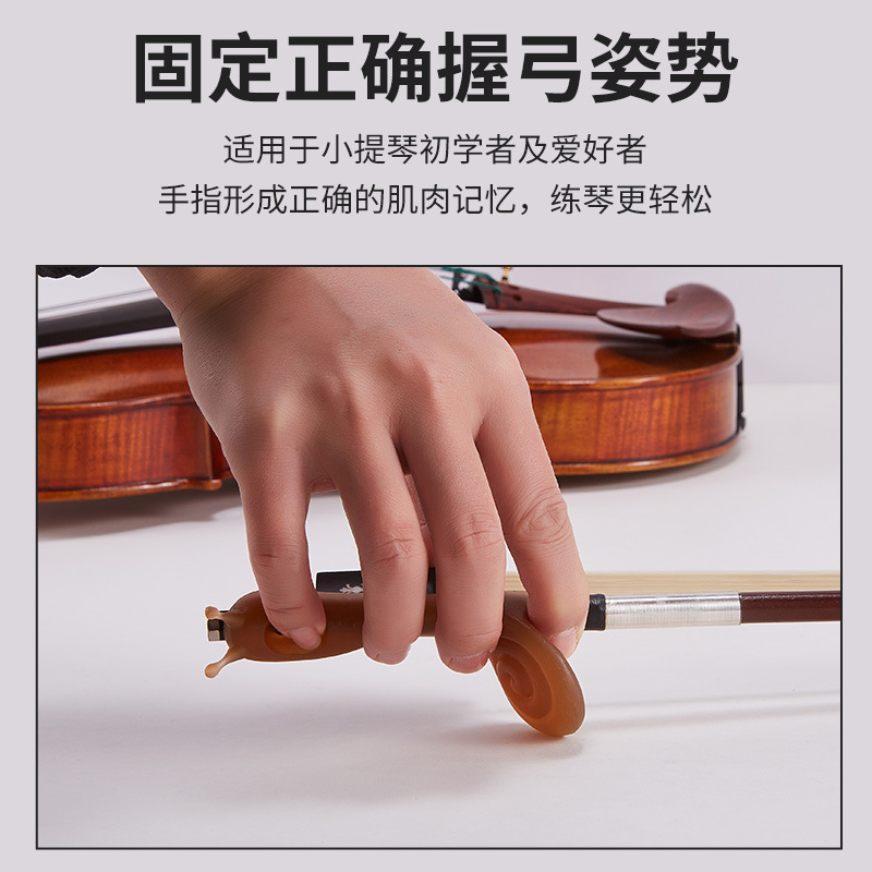 Kpe Violin Bow Holder 1/10 Children's Practice Tool for Beginners Hand Posture Corrector 4/4 Bow Holder 1/4 Bow Straightener
