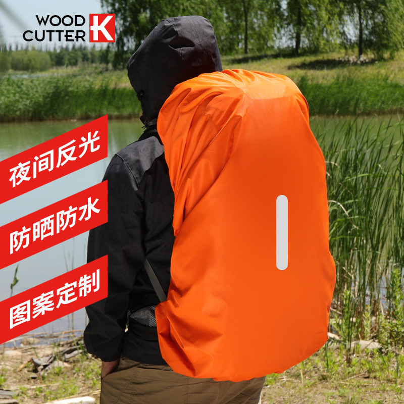 Кросс-бордерный фабрика прямые продажи на открытом воздухе альпинизм рюкзак водонепроницаемый чехол двойной спинкой школьный рюкзак водонепроницаемый чехол поставка отражающий дождевик