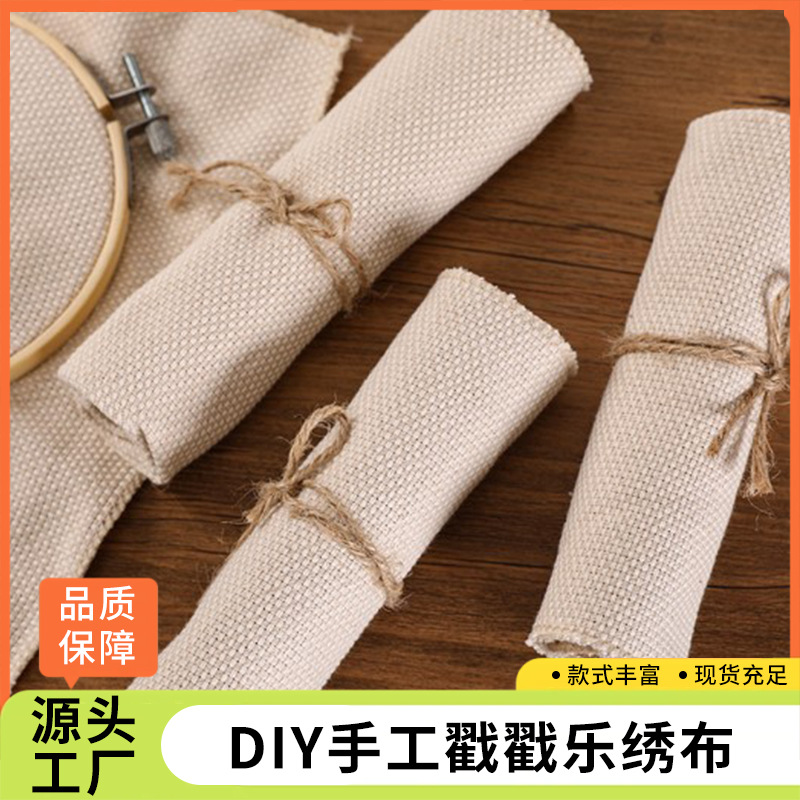 Прямые продажи фабрики, вышивка на ткани с русским штампом, шерстяная вышивка, DIY материалы, трясущиеся с штампом, специальная музыка