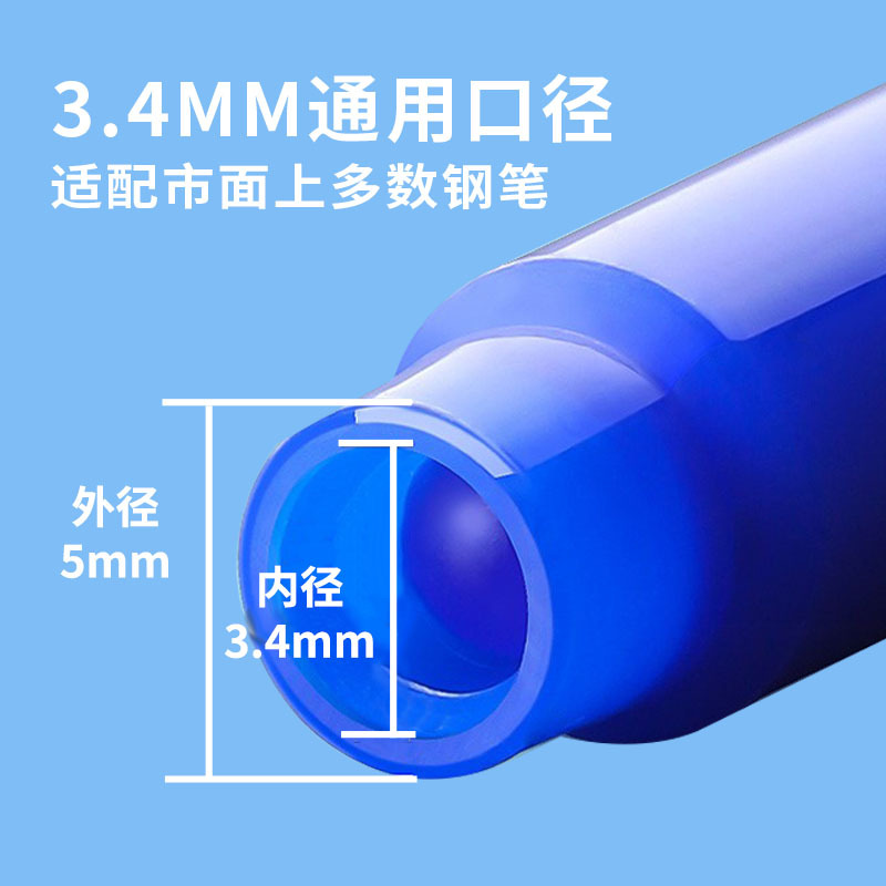 Ostrich 3.4 Caliber 10 Crystal Blue Replaceable Thermal Erasable Frictionable Fountain Pen Bag Ink Bag