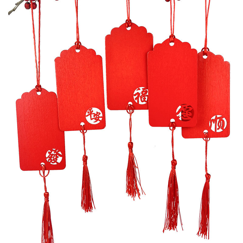 College Entrance Exam and High School Entrance Exam Blessing Tags, Wish Tags, Wooden Tags for Success in Exams, School Event Blessing Messages, Engraved Wooden Tags