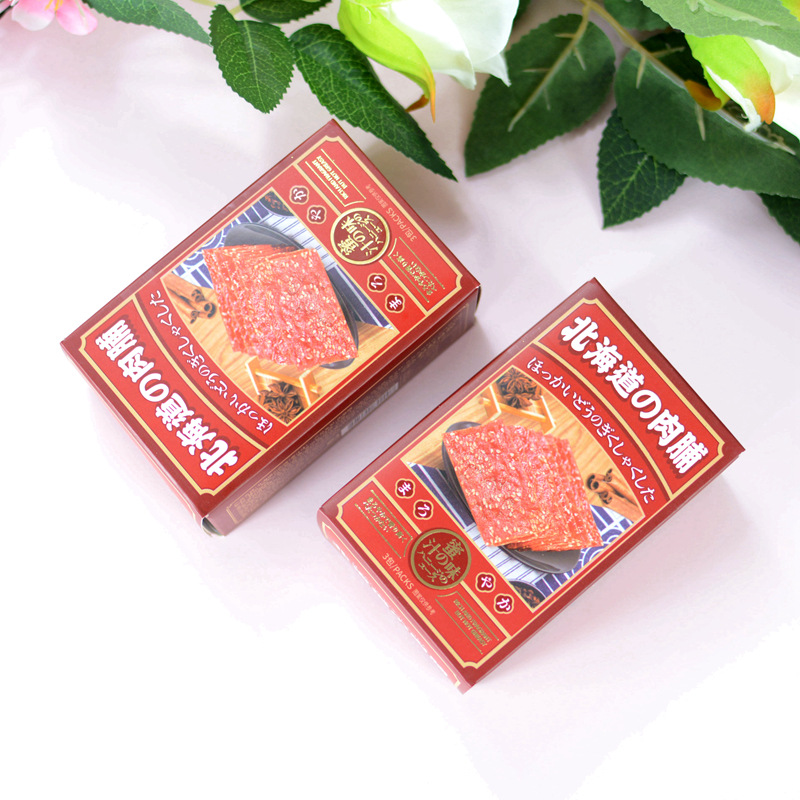 Rainbow Diary Zb193 Hokkaido Pork Jerky (Honey Flavor) Wedding Full Moon Celebration Birthday Gift Wholesale 3-Pack