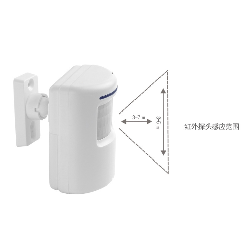 New 0526 welcome device alarm infrared probe split induction doorbell home induction doorbell welcome device