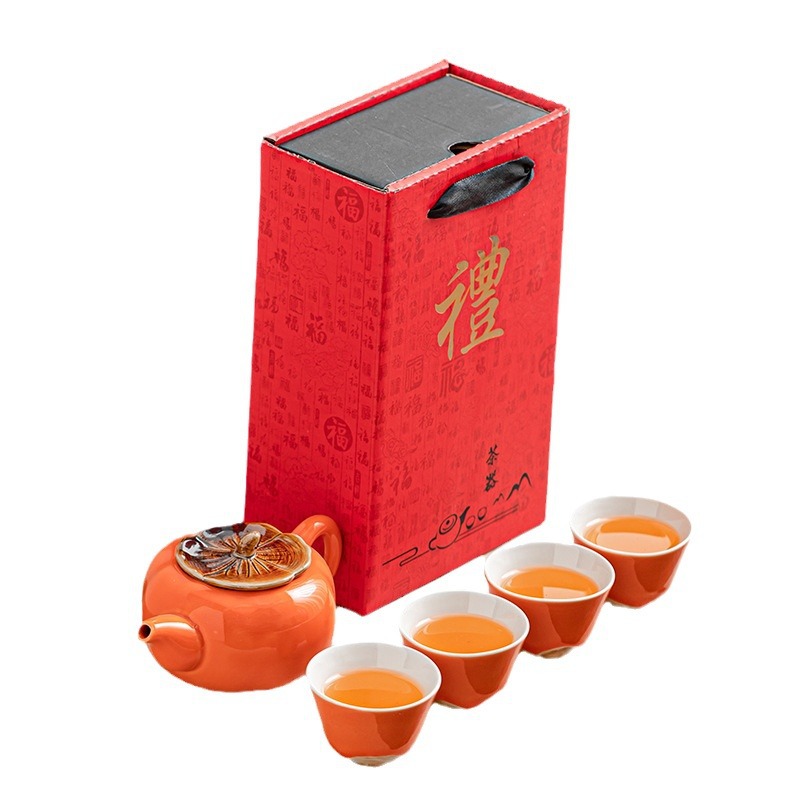 Persimmon Ruyi gift box with hand gift tea set gift suit one pot four cups ceramic tea cup printed logo for customers