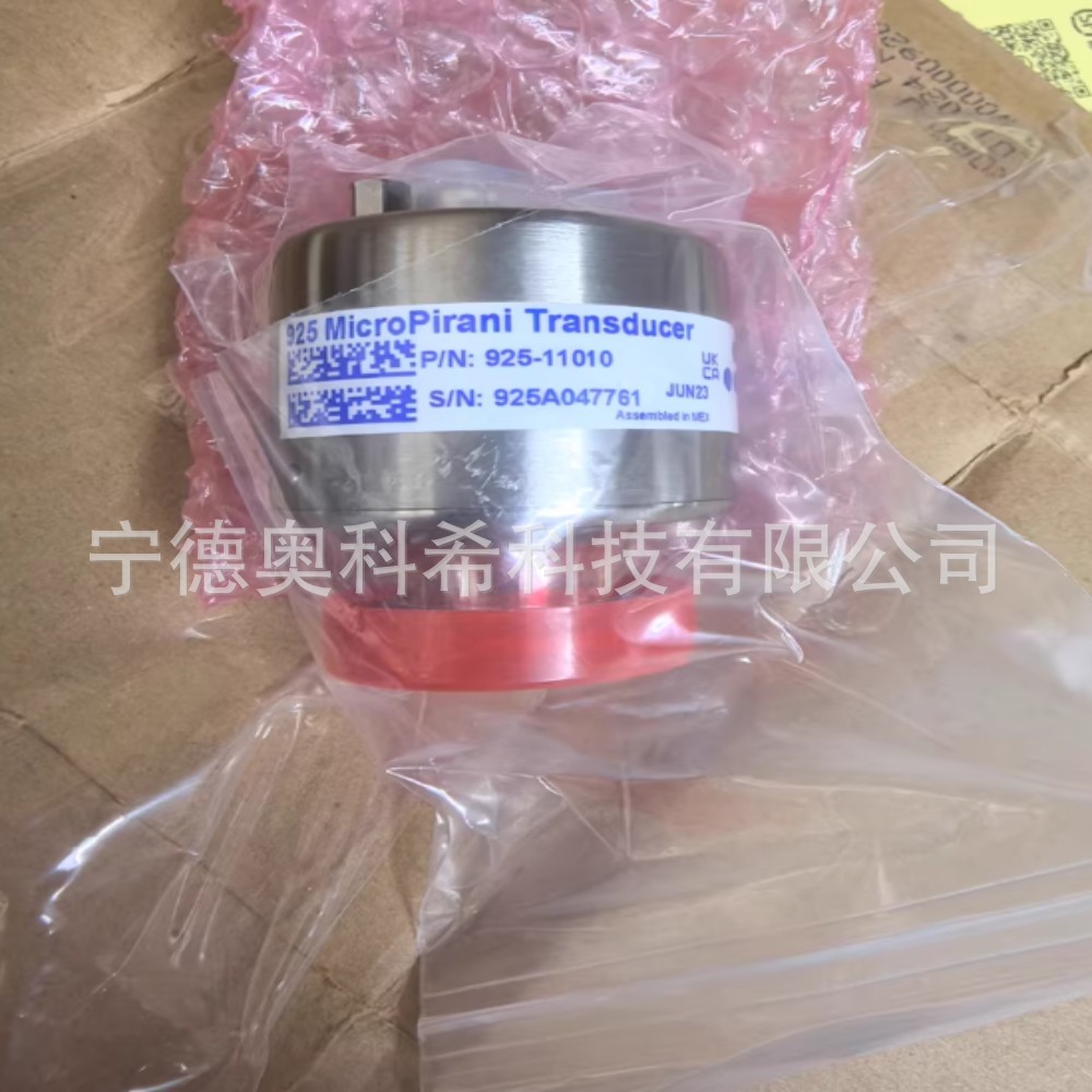 Edward Vacuum Gauge Model: Apg200-Xm-Nw16 Voltage Range 15-48Vdc Negotiable