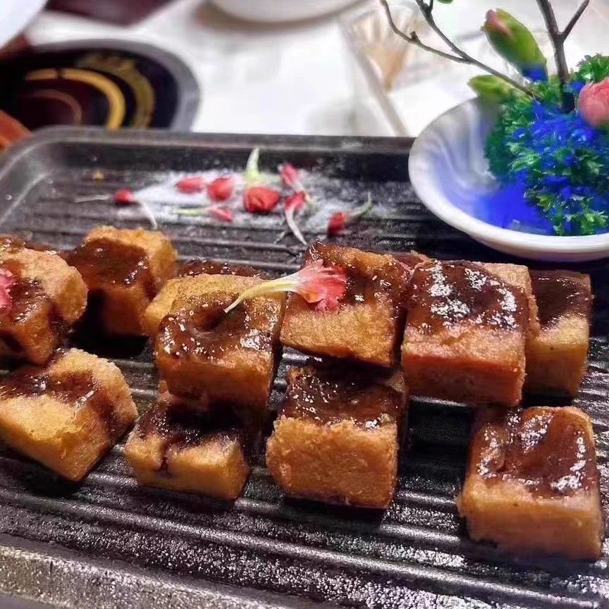 Betel Nut Taro 330g Frozen Betel Nut Taro Iron Plate Fragrant Taro Block Fried Semi-Finished Hotel Ingredients Commercial