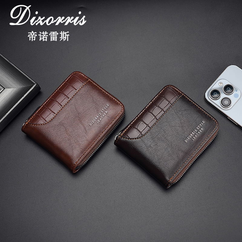 Кросс-бордерный мужской короткий кошелек, сумка с отделкой под камень, большая емкость, тройная складка, молния, модный кошелек с несколькими картами