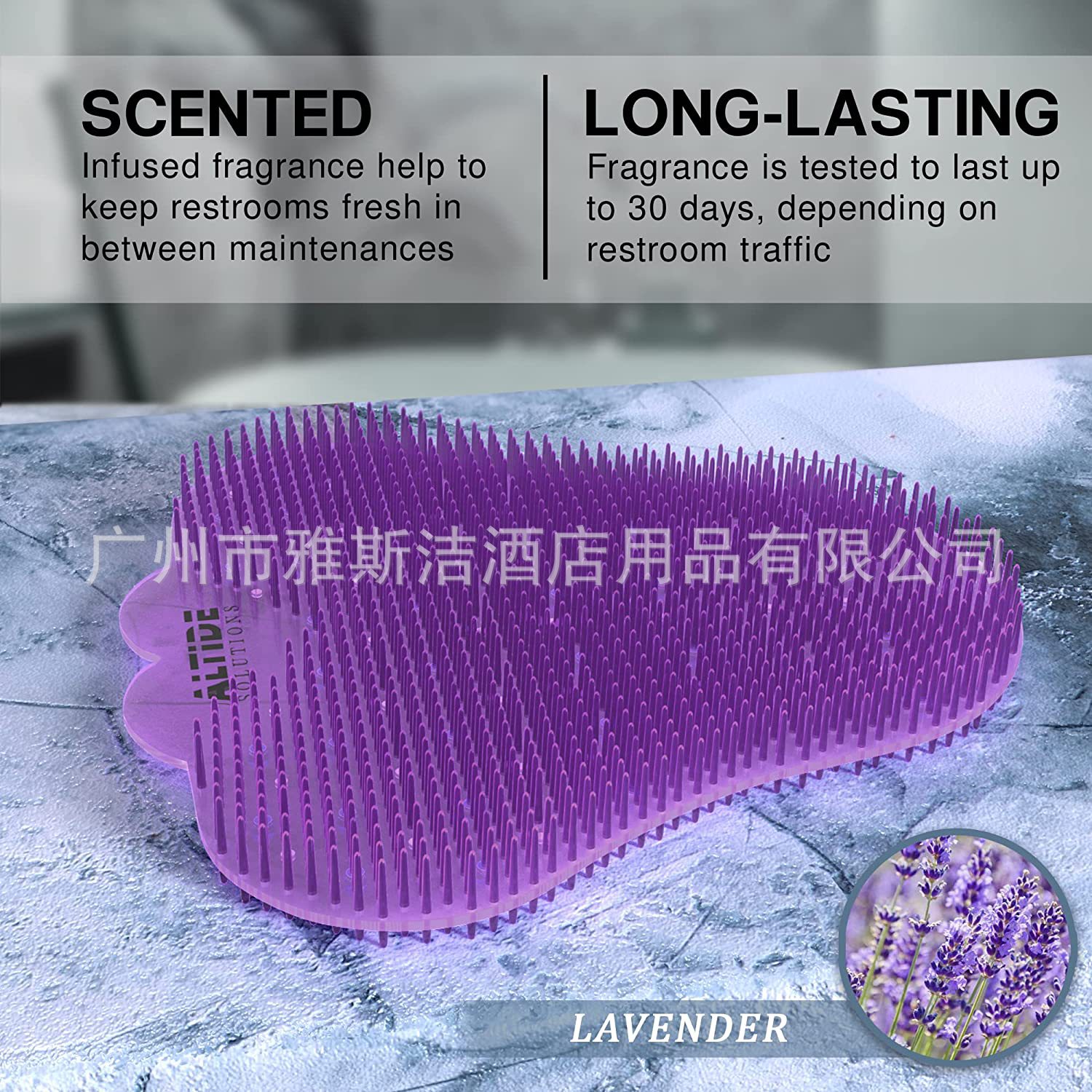 Factory Direct Sales New Type of Thorny Urine Bucket Fragrance Tablets Men's Urinal Aromatic Pad Urinal Deodorization Special Deodorization