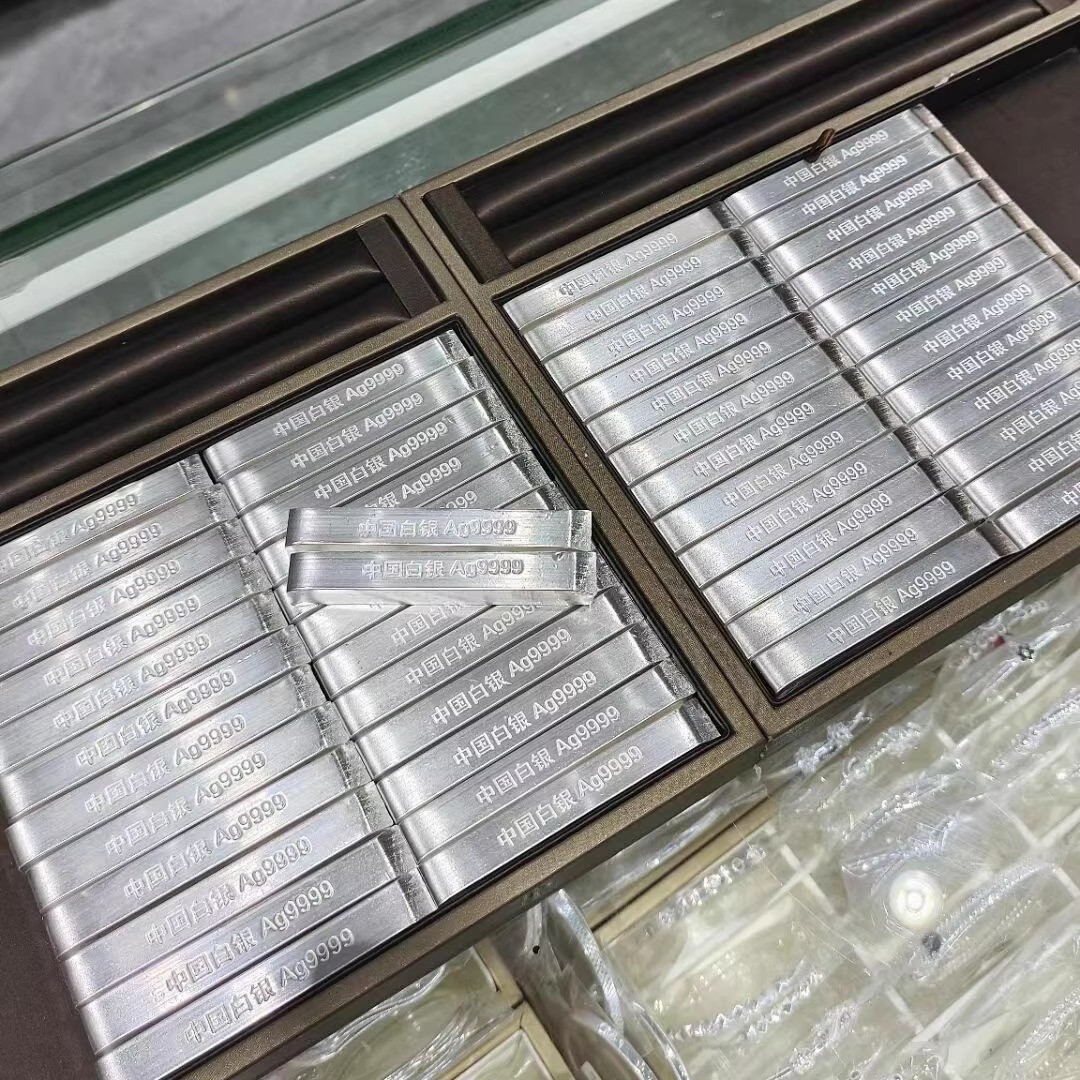 Pure Silver 9999 Investment Silver Bar Pure Silver 100g Silver Material Recyclable Silver Ingot Broken Silver Silver Grain Collection
