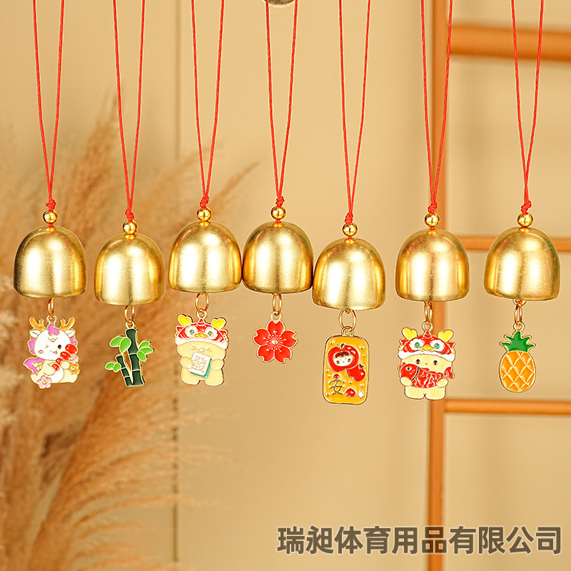 School Bell Ndiy Jewelry Accessories Oil Dropping Bamboo Bamboo Leaf New Year Pendant Jewelry Christmas Supplies New House Decoration