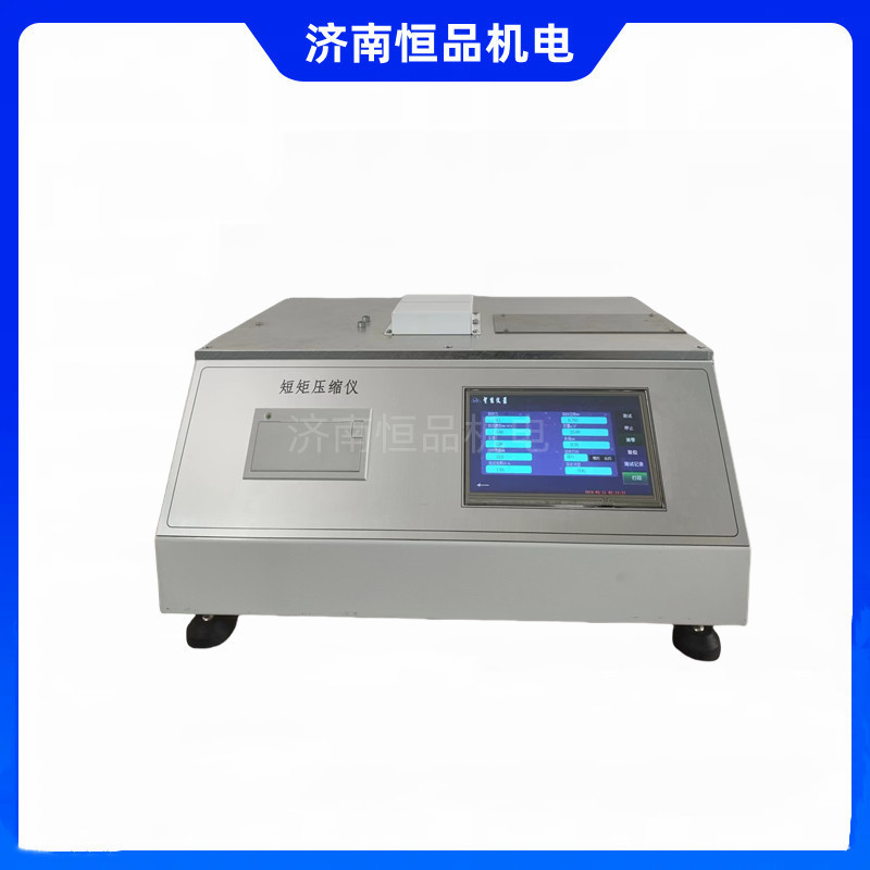 Short-distance compression tester paper and paperboard short-distance compression strength tester source manufacturer Hengpin HP301