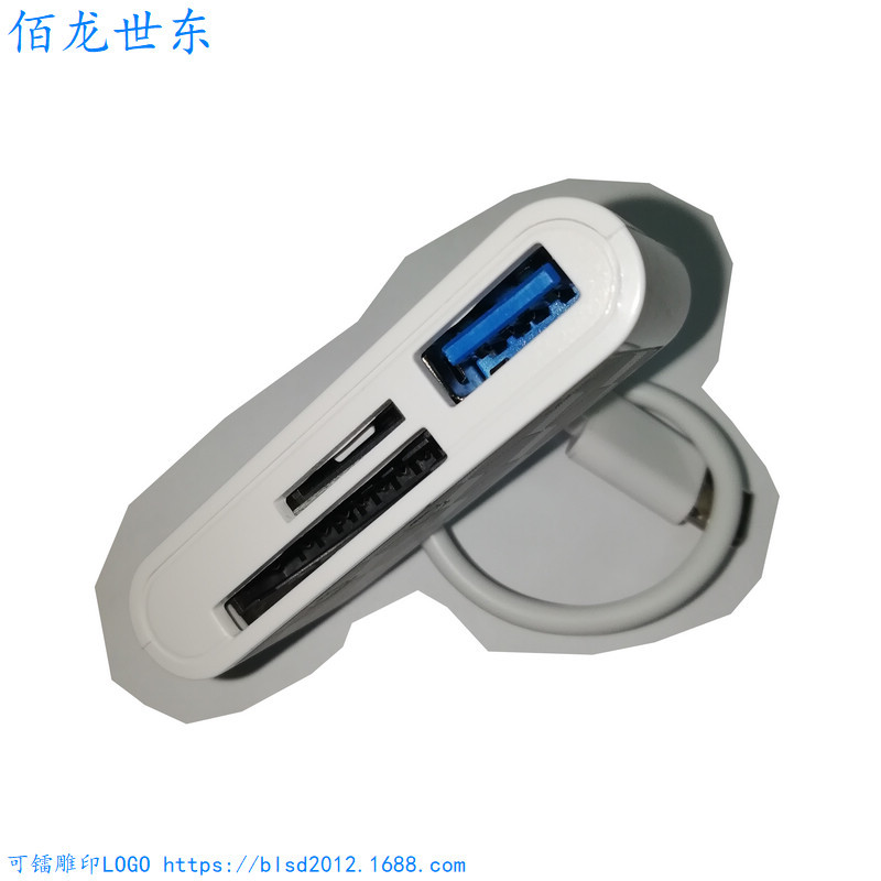 Dkq0028 Type-C Three-In-One Card Reader Sd Camera Card Mobile Phone Otg Card Reader Tf Memory Card High Speed