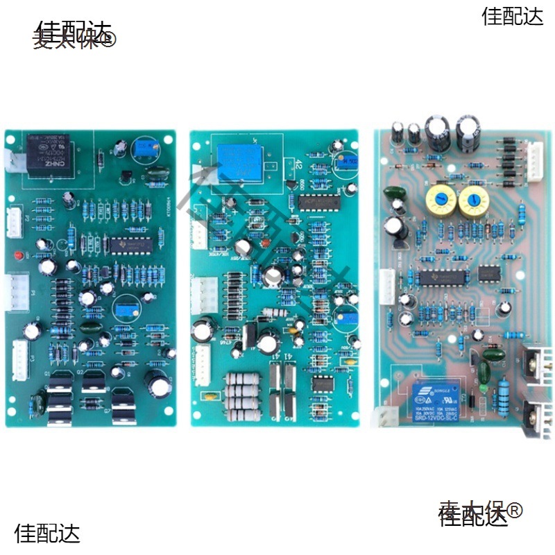 People's High-Precision Tnd/Svc Voltage Regulator Three-Phase Single-Phase Control Motherboard Circuit Board Universal Circuit Metabo